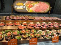 -欢乐牧场主题自助料理(T12店)