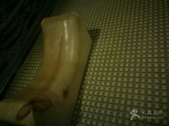 -济州岛汗蒸时代宝石生态热水浴(阳光嘉城二期D区店)