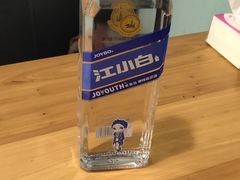 -蜀一数二串串香