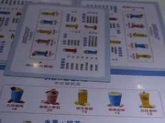 -炅爸爸鲜奶茶(解放西店)