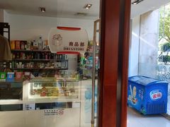 -北京金龙潭御瑞酒店(花园桥地铁站店)