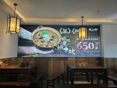 -徽三说·土徽菜·中国徽菜连锁品牌(一中店)