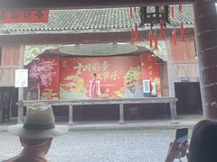 -前童古镇