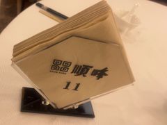 -顺峰·粤菜海鲜·早茶自助(阜成店)