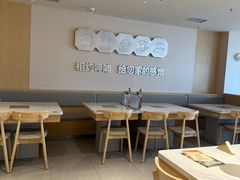 -呷哺呷哺 黄金牧场 (中发百旺店)