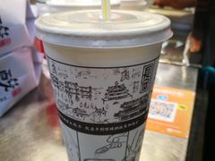 -花奶奶酸梅汤·晨晨的店(大皮院西口店)