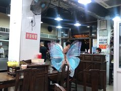 大堂-春和面馆(常德路店)