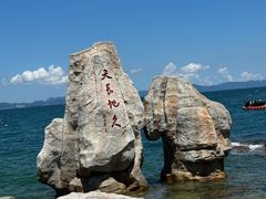 -大梅沙海滨公园