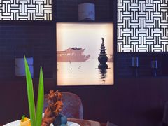 -湘湖逍遥庄园·水漾中餐厅