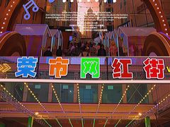 -远大购物中心(南岗店)