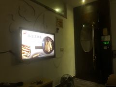 -金悦足道(宝岗大道店)