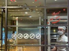 -BreadTalk面包新语·烘焙蛋糕(中心书城店)