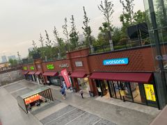 -杨府山江南里(华光路店)