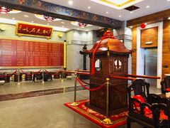 -宁波状元楼酒店(和义路店)