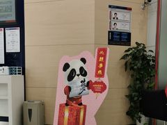 -浦发银行(虹口支行)