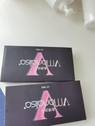 点击看大图 -Yestar杭州艺星医疗美容医院