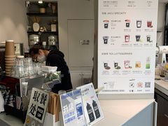 -卖呆儿咖啡(望京店)