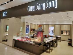 -周生生Chow Sang Sang(东方店)