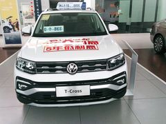 -协通上汽大众(崇明店)