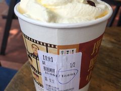 -茶颜悦色(岳麓山顶店)