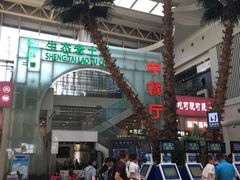 -温州龙湾国际机场