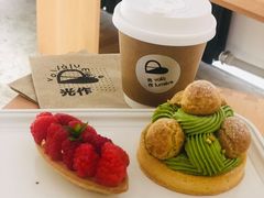 圣多诺泡芙挞-光作面包Voila Lumiere(中山店)