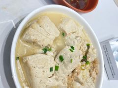 -旺山·浪头人家