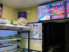 自助取餐区-承旭麻辣烫(马家堡东路店)