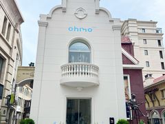 -鲁邦国际风情街(麦世达韩国精品百货店)