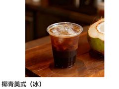 -移杯咖啡(中国移动深圳信息大厦店)