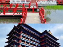 -大明幻境第一城