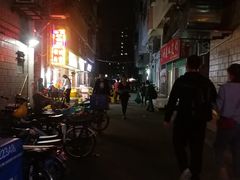 -老周记顺德双皮奶