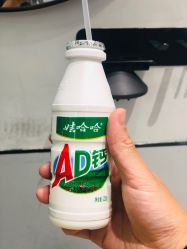 点击看大图 -卓梵美发·精品Salon