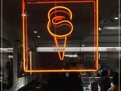 -Dal Cuore 达可芮冰淇淋(陕西北路店)