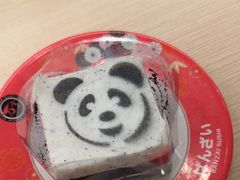 -万岁寿司(万国店)