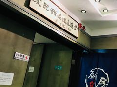 -发记甜品(豉油街店)