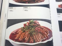 -峨嵋酒家总店(车公庄店)