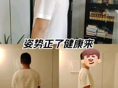 -巧功夫推拿·采耳·疼痛调理(蔚然中心店)