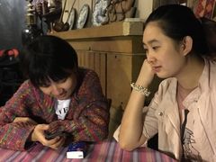 -爪哇空气酒吧