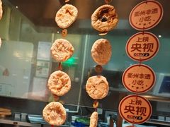 -老阿爸鲜鱼土菜(独墅湖店)