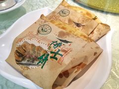 -蒲园食堂(中山大学广州校区南校园店)