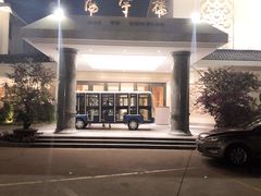 -厦门悦华酒店