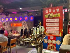 -有蚝有翅烧烤大排档·宵夜(右安门店)