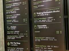 -Shake Shack(西单大悦城店)