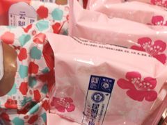 -昆明冠生园·蛋糕·面包(南强街店)