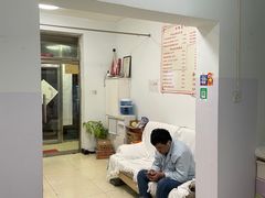 -厚德盲人按摩(太阳城店)