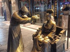 -北京前门大栅栏