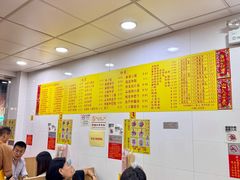 -酸辣粉(氹仔店)