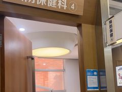 -圣呗口腔·舒适化种植牙·矫正中心(广州总院)