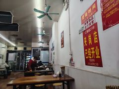 -中华门黑皮砂锅